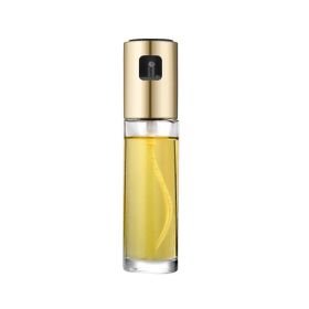 Pump Spray Bottle Oil Sprayer Leak-proof Grill BBQ Sprayer Oil Dispenser Pot BBQ Cookware Kitchen Tool (without FDA Certification) - Gold