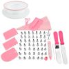 TB004 73Pcs/Set Kitchen Baking Cake Turntable Icing Tips Frosting Tool Dessert Cake Decorating Tools Kit (BPA Free, no FDA Certificate)