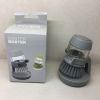 Bowl Pot Cleaning Brush with Detergent Reserve Function - Grey