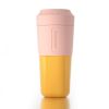 JC01 Wireless Mini Blender Electric Juicer Portable Juice Cup Cut Mixer with Six Blades for Home Office Travel (Without FDA, BPA-free) - Pink