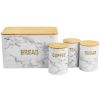 Megachef Kitchen Food Storage And Organization 4 Piece Iron Canister Set In Marble